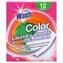AT HOME WASH SERVETELE CAPTATOARE CULOARE 16BUC