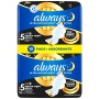 ALWAYS ABSORBANTE 10BUC ULTRA SECURE NIGHT EXTRA