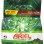 Ariel Detergent Rufe Automat 1.105kg Color 17 Spalari