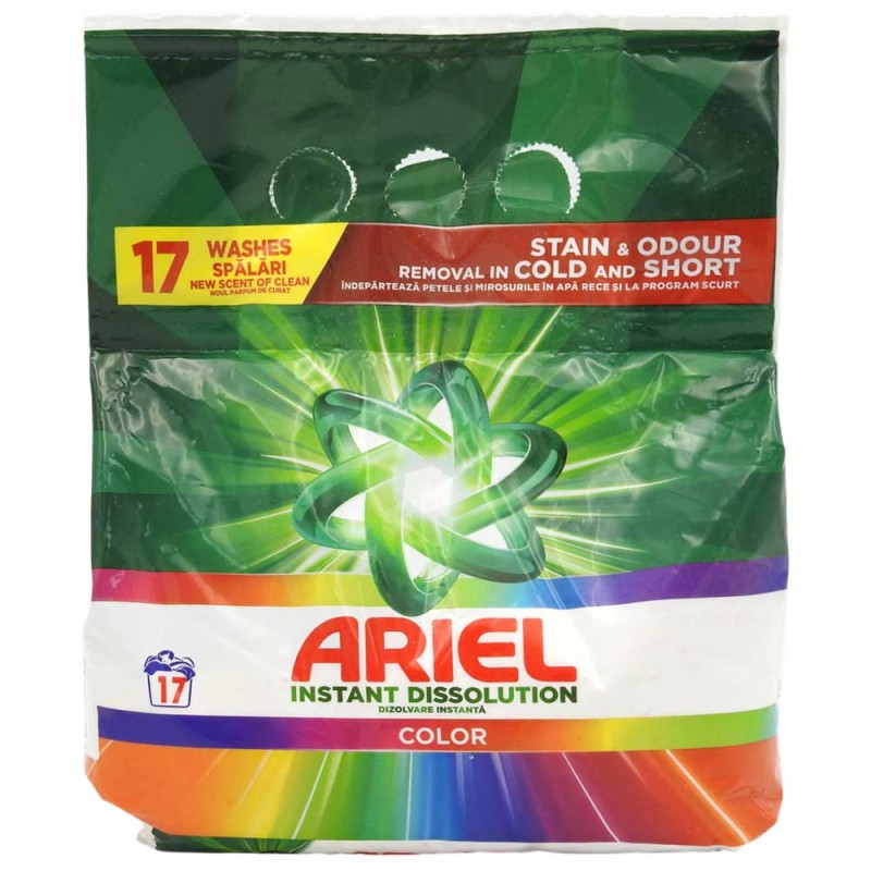 Ariel Detergent Rufe Automat 1.105kg Color 17 Spalari