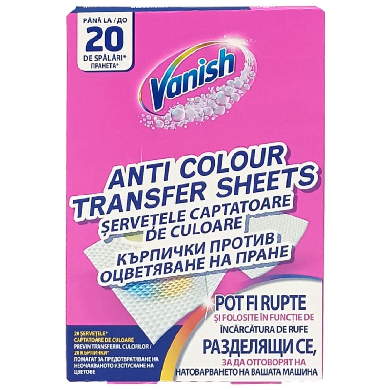 VANISH SERVETELE CAPTATOARE CULOARE 20BUC