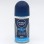 NIVEA ANTIPERSPIRANT ROLL ON 50ML MEN FRESH ACTIVE