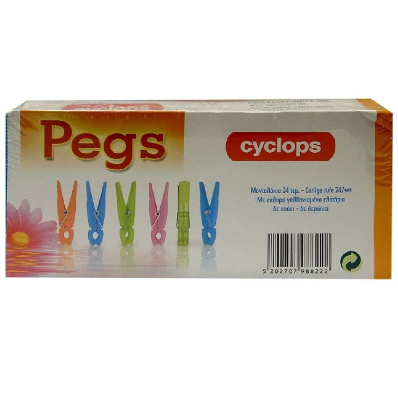 CARLIGE RUFE SET 24BUC