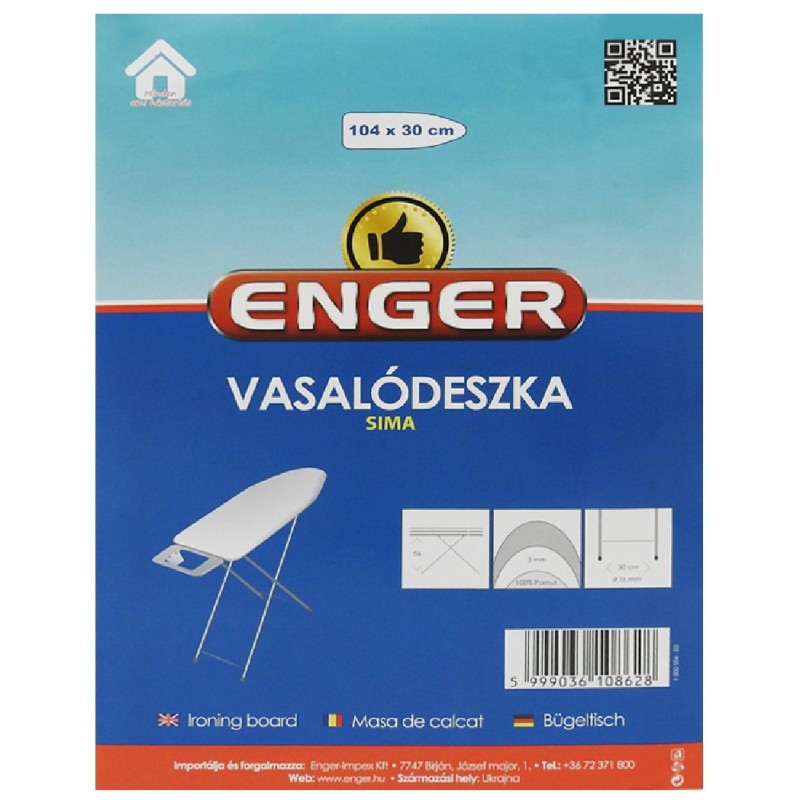 MASA CALCAT BLAT LEMN SIMA 110X30CM