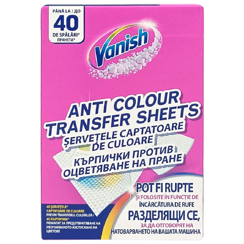 VANISH SERVETELE CAPTATOARE CULOARE 40BUC 40SPALARI