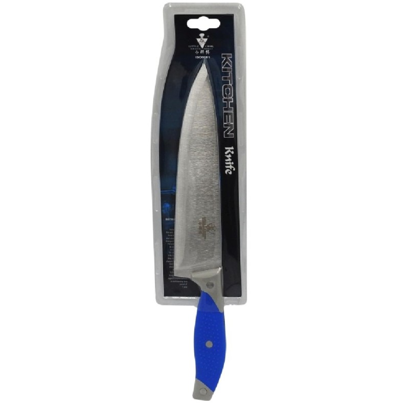 KITCHEN KNIFE CUTIT UNIVERSAL SS-04A LAMA LATA 20CM 101945