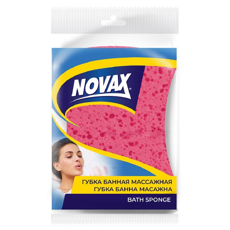 NOVAX BURETE BAIE MASAJ 3687