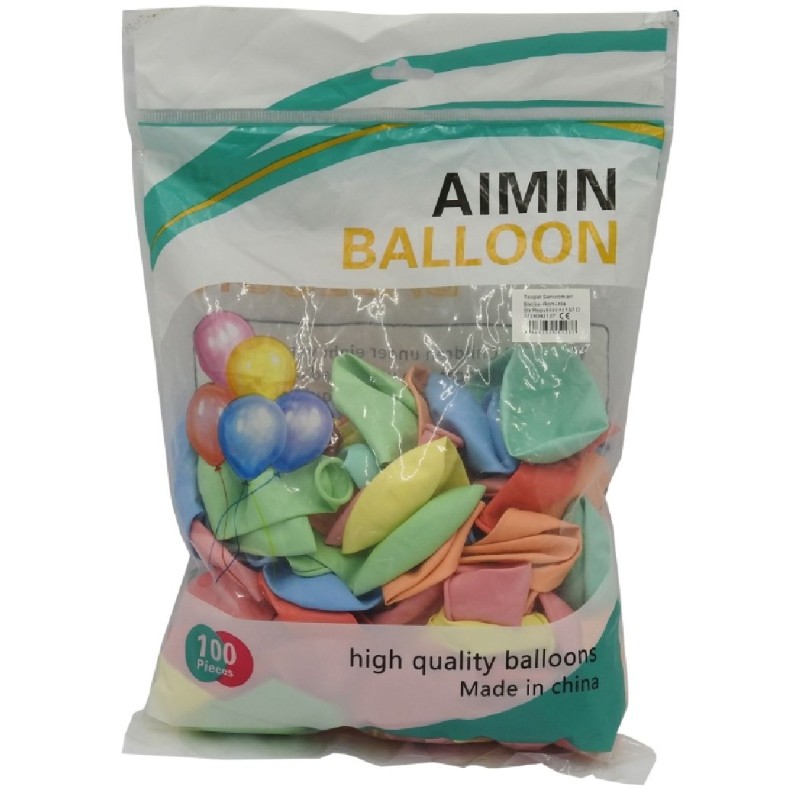 SET BALOANE COLOR 100BUC