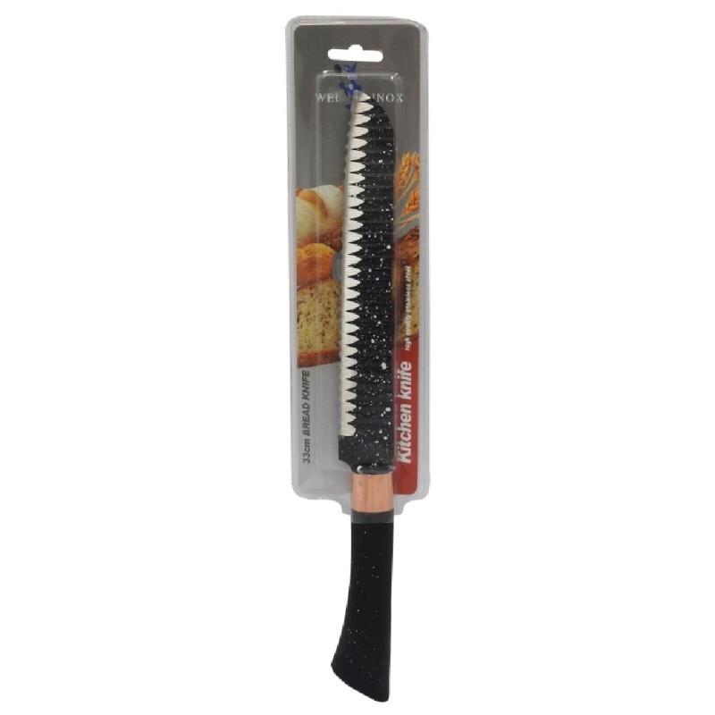 CUTIT BUCATARIE MARMORAT BREAD NEW 33CM A12175
