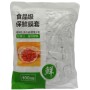 SET 100PCS FOLIE DE PROTECTIE ELASTICA PENTRU ALIMENTE WEI A-14178/14179