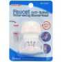 CAP FLEXIBIL ANTISTROPIRE PENTRU ROBINET WEI A-14138