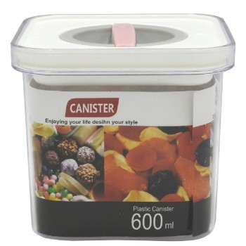 CUTIE DEPOZITARE CU INCHIDERE ERMETICA 600ML WEI A-14059