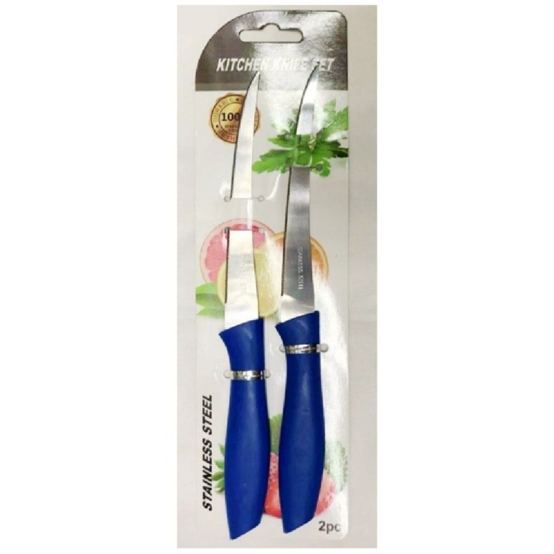 CUTIT BUCATARIE MANER PLASTIC 2PCS 22CM WEI A-14892