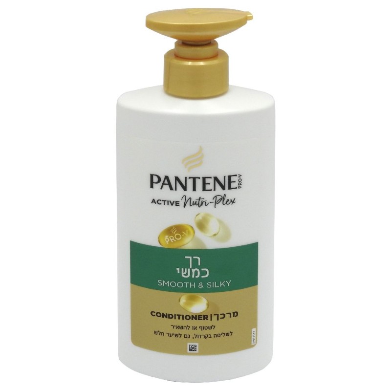 PANTENE BALSAM 500ML SMOOTH SILKY